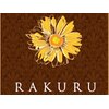 ラクル(RAKURU)のお店ロゴ