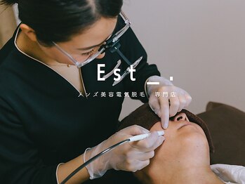 エスト(Est_.)の写真/【白い毛処理可能◎】全国でも希少な美容電気脱毛を提供！終わりのある脱毛で脱毛卒業を目指しましょう！