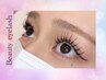 【目力UP☆マツエク】90分つけ放題7200円→6600円【兵庫/尼崎】