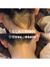 【学割U24】【レディース美肌脱毛】うなじ脱毛¥2800（剃毛処理付き）