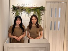 ボディケアスタイル 東三国店
