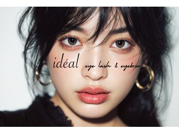 イデアル(ideal)/洗練された目元美と眉毛を提案