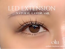 オル 中目黒(olu)の雰囲気（LEDエクステやLカールなど豊富なラッシュとデザインをご提供）