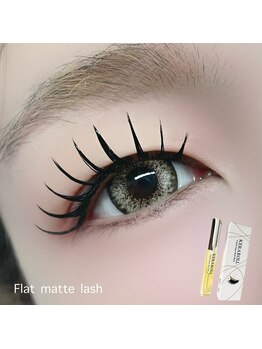 ピュア(Pure.)/フラットマットラッシュ