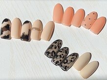 はあとねいる 五反田店