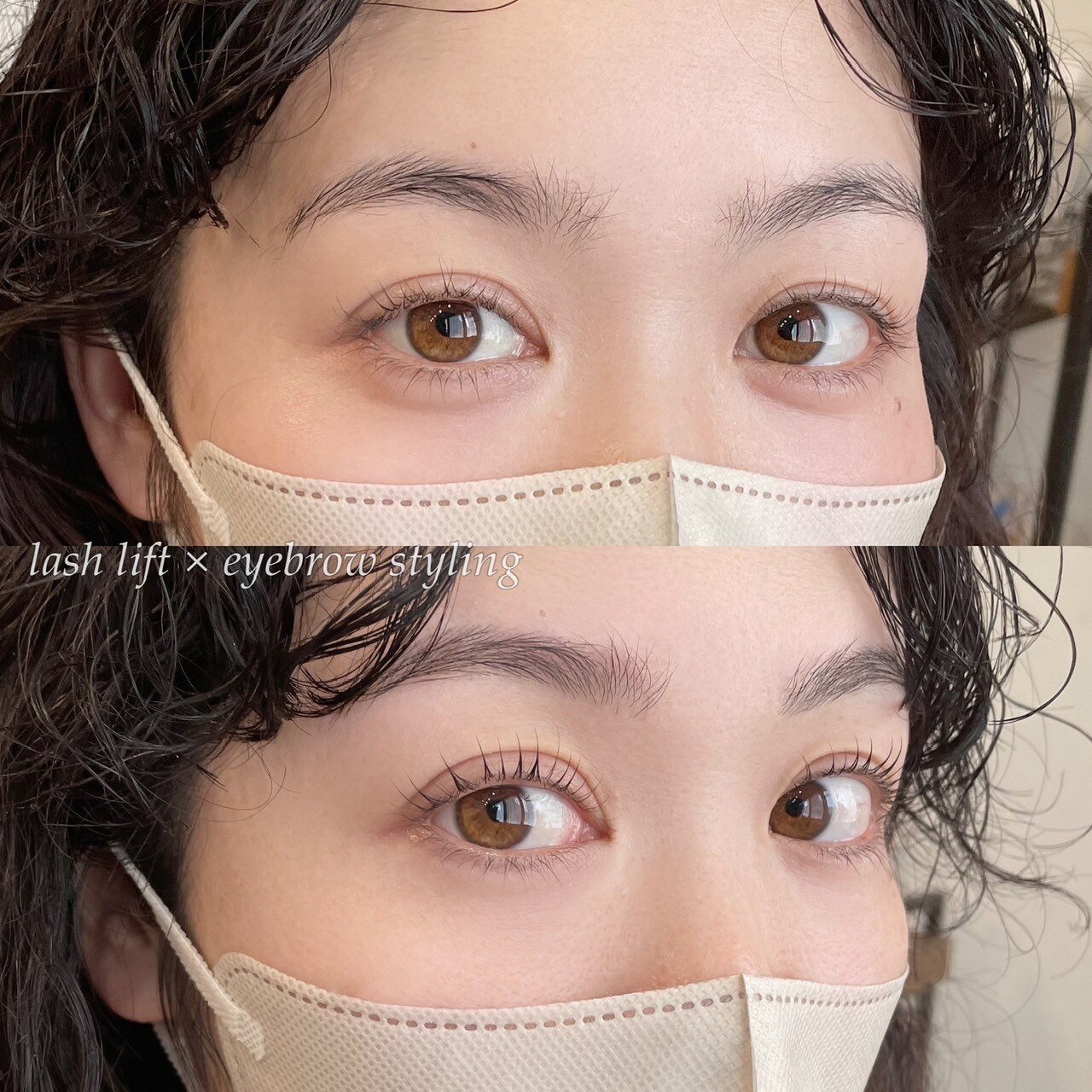 ル リール カマクラ(le rire kamakura)｜ホットペッパービューティー