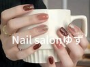 定額ネイル
