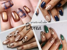 ボレア(Borea)