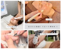 メルシーココ(merci coco)