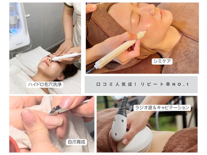 メルシーココ(merci coco)の写真