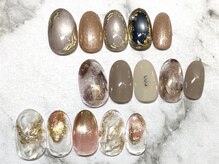 アミュレット(AMULET)