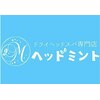 ヘッドミント 一宮店のお店ロゴ