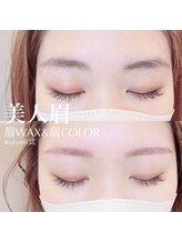 クルミ(Kurumi.)/仙台眉毛サロン/眉毛/アイブロウ