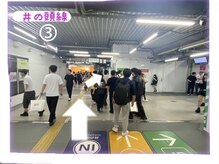 ヴィア 東京 渋谷店(Via)/サロンの行き方～井の頭線～