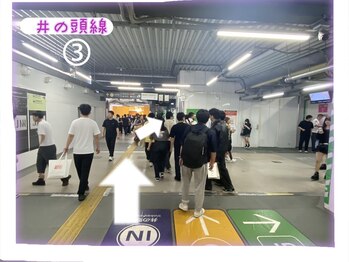 ヴィア 東京 渋谷店(Via)/サロンの行き方~井の頭線~