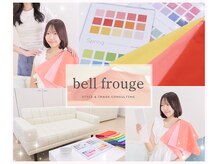 ベルフルージュ(bell frouge)