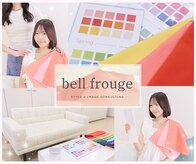 ベルフルージュ(bell frouge)