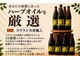 マニキア(Manikya)の写真