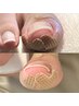 【巻き爪矯正フット】巻き爪施術+一色塗り仕上げお試し¥11500