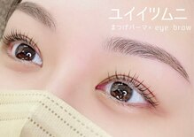 ユイイツムニ 神楽坂店