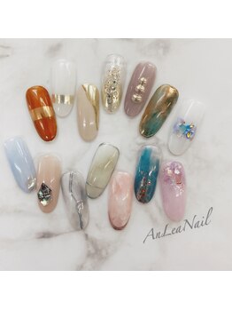 アンレア(AnLea)/ニュアンスアート