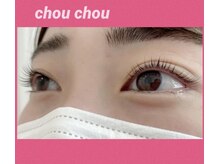 アイラッシュサロンシュシュ 綱島店(chou chou)/パリジェンヌラッシュリフト