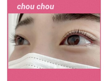 アイラッシュサロンシュシュ 綱島店(chou chou)/パリジェンヌラッシュリフト