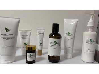 サクラ(Sakura)/剥離なしハーバルメソッド◎