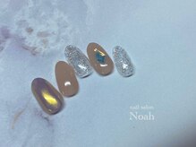 ネイルサロン ノア(Noah)/オーロラネイル