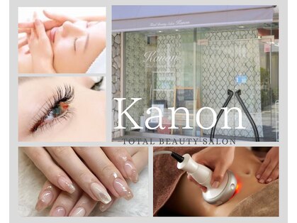 トータルビューティーサロン カノン(Kanon)の写真