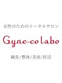 ジネコラボ 横浜東戸塚(Gyneco-labo)/Gyneco-Labo　ジネコラボ横浜東戸塚
