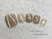 キャンアイドレッシー センター南/フット定額6500yen