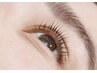 【eye】次世代まつ毛パーマorラッシュリフト　¥5000～