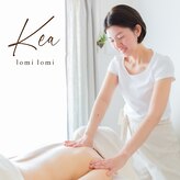 ケア(Kea)