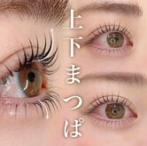LB美容サロン 池袋東口店
