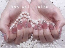 カオ(kao)