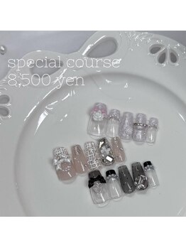 アミスネイル 渋谷店(amisnail)/specialコース¥8,500