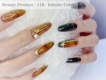 116インフィニットカラー 北浦和東口(116 Infinite Color)/◇お客様ネイル◇