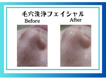 リヴェーヌ 富山店/