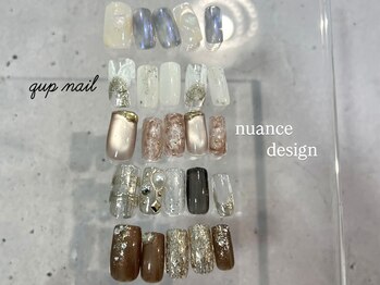 クプ アイラッシュプラス(qup)の写真/定額ニュアンスコースはやりたいデザインが決まっていない方にも◎ちゅるんとした可愛いデザインが豊富♪