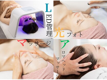 アズール 春日井店(AZURE)の写真