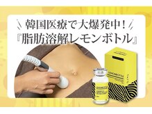 アネル 美里店(anel)