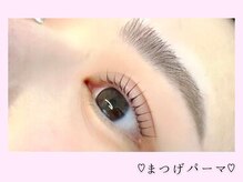 まつげ・アイブロウサロン　rita eyelash　川越店/まつげパーマ