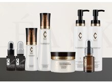 アトリーチェ(ATTRICE)の雰囲気（業界No.1♪リアボーテ正規取扱店）