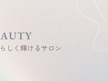 エムトゥービューティー(M2 BEAUTY)/