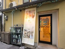 外観はこちら♪1階にセレクトショップがございます。