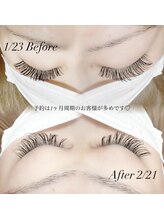 ラヴィア(Lavia)/マツエクbefore/after