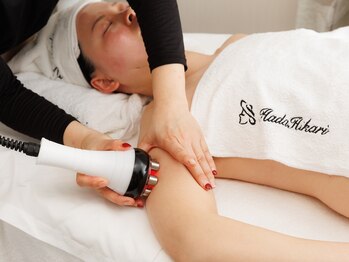 ハダヒカリ(HadaHikari)/透明感UPフェイシャル