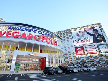 オリエンス ベガロポリス仙台南店(ORIENCE)/店舗外観1