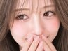 【期間限定】上下組み合わせOK◎フラットラッシュ150本+コーティングケア
